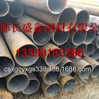 廠家批發各種規格、厚度、品牌無縫管，歡迎來電咨詢