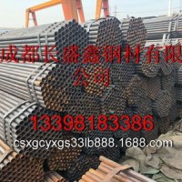 廠家批發各種規格、厚度的焊管和架管。