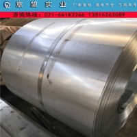 厚度0.5-5.0鍍鋅卷定尺開平分條無油無花鍍鋅卷板有花鍍鋅卷板