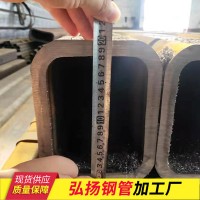 加工生產Q345B大口徑低合金方矩管 Q345B厚壁矩形管