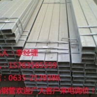 大量現貨出售Q235B大口徑100*100*6方管100*60*5鍍鋅方矩管