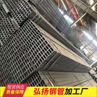 廠家直銷黑退焊接小口徑J55方管 橋梁支架底盤架35*35方管