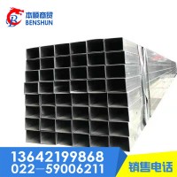 鍍鋅方矩管幕墻規格20—200天津鍍鋅方管廠家直發 鍍鋅方管