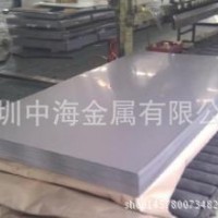 316冷軋板，316L冷軋板，不銹鋼板，可切割，質(zhì)量有保障