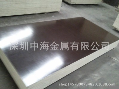 供應(yīng)430拉絲不銹鋼 冷軋不銹鋼卷板廠家批發(fā)430拉絲不銹鋼卷板