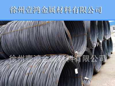 盤螺 盤圓 線材 廠家直銷 現(xiàn)貨批發(fā)線材 Q235 Q195 HPB300