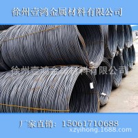 盤螺 盤圓 線材 廠家直銷 現貨批發線材 Q235 Q195 HPB300