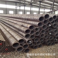 5310無縫鋼管|6479無縫鋼管|9948無縫鋼管|20#無縫鋼管優惠價格