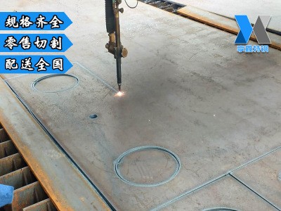 銷售65#鋼板優質碳素結構鋼65#冷軋板65#碳素鋼板65號鋼板規格全