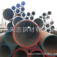 TPCO無縫鋼管菏澤市總代理 天鋼無縫鋼管價格