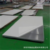 國標0Cr18Ni9不銹鋼 0Cr18Ni9不銹鋼板 304不銹鋼棒 不銹鋼帶