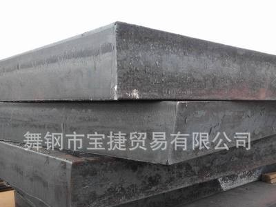 舞鋼碳素結構鋼板50Mn 50Mn優質碳素結構鋼 按圖切割加工銷售