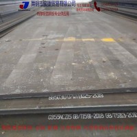 ASME標(biāo)準(zhǔn)碳素結(jié)構(gòu)鋼板SA283GrA SA283GrA鋼板切割銷售