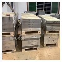 AZ91D鑄造鎂合金 AZ91D鎂合金用于電器產(chǎn)品的殼體等廠家批發(fā)零售