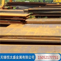 廠家35CrMo結構鋼板現貨 國產35CrMo鋼板價格 可配送到廠