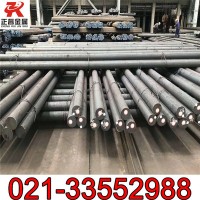 主營30CrNi4MoA圓鋼 鍛圓30CrNi4Mo鋼板 保材質 保探傷