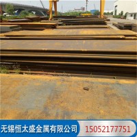 庫存耐低溫Q235D鋼板 碳鋼熱軋Q235D鋼板 可切割銷售