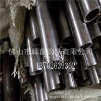 供應(yīng)20#鋼管 20#無縫鋼管 冷拔20#精密管 小規(guī)格20#精管