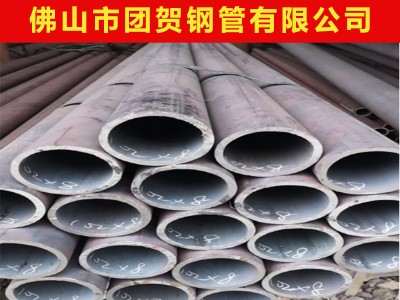 廣東管材 無縫管 精密無縫鋼管 20# 45#熱軋厚壁精密管 切割批發
