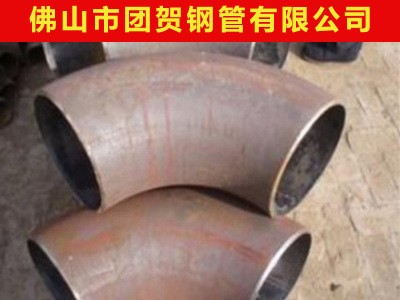 廠家直銷碳鋼彎頭 鋼制法蘭三通管板 軟密封閘閥蝶閥防水套管封頭