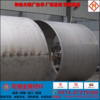 倉庫現貨 304不銹鋼板 卷圓 滾圓 可加工任意形狀 廠家直銷