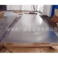 廠家長期直供鏡面鋁板住友鏡面鋁 0.3 0.4 0.5規(guī)格齊全歡迎訂購
