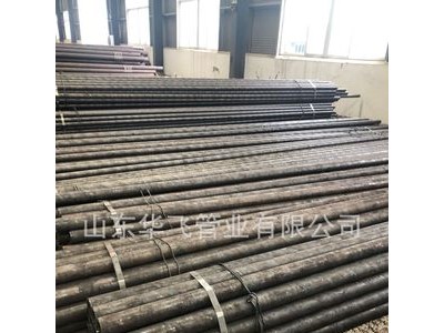 現貨供應厚壁12Cr1MoV無縫鋼管 大口徑12Cr1MoV無縫管 工廠定做