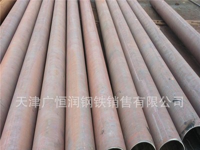 原裝進口德國12Cr2Mo合金鋼管 高塑性耐熱12Cr2Mo無縫鋼管