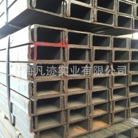 碳鋼非標槽鋼市場價格規格表10#q235b 規格齊全 廠家直銷