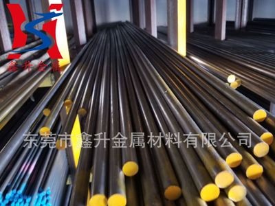 撫鋼S136H溶噴布專用鋼 S136H塑膠模具鋼圓鋼 S136H高鏡面模具鋼