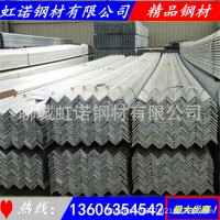 Q235鍍鋅角鋼 熱鍍鋅等邊角鋼 Q235角鋼/角鐵 規格齊全