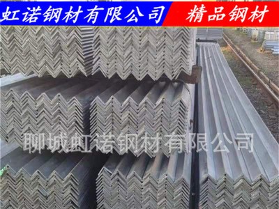 供應鍍鋅角鋼 熱鍍鋅角鋼 厚度齊全 規(guī)格齊全 各種三角鐵