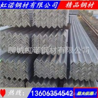 現貨現貨供應 Q235鍍鋅角鋼角鐵三角鐵60*60 各種型號鍍鋅角鋼