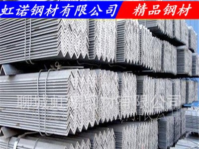 現(xiàn)貨供應 Q235鍍鋅角鋼角鐵三角鐵40*40 各種鍍鋅角鋼三角鐵