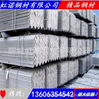 現貨供應 Q235鍍鋅角鋼角鐵三角鐵40*40 各種鍍鋅角鋼三角鐵