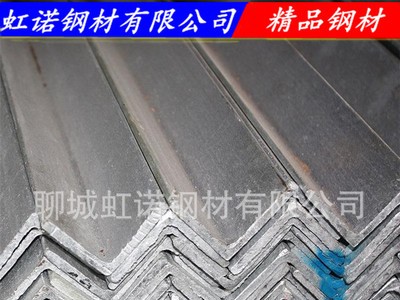 現(xiàn)貨直銷 Q235鍍鋅角鋼角鐵三角鐵70*70 壁厚齊全 詳情致電