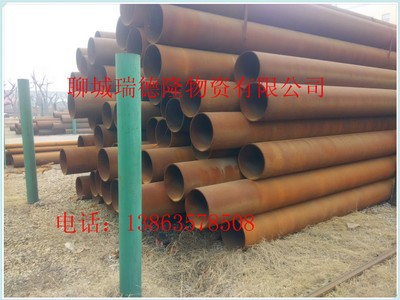 供應45mn無縫鋼管 現貨45猛彈簧鋼管 可零切可定做45mn鋼管規格全