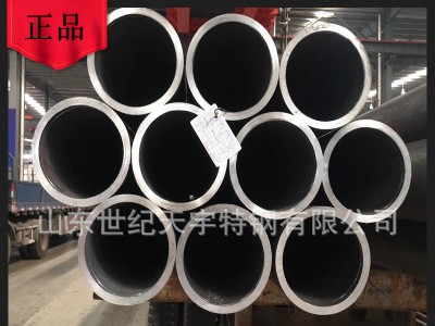 鍋爐用20G無縫鋼管水冷壁管60x6x5x8x9x10直徑70 89 108 133 114