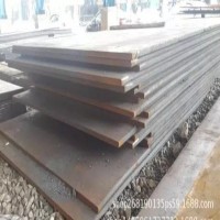 安陽市豐盈欣星商貿(mào)有限公司 安鋼中板一級代理商 普板大量現(xiàn)貨