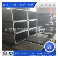 一支起訂S355JR方通，方管 歐標無縫方矩管