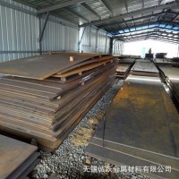 廠家直銷 錳鋼板65mn 65mn彈簧鋼板中厚 切割下料廠家