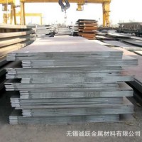 機(jī)械加工件用50#鋼板現(xiàn)貨庫存 50號鋼板無錫供應(yīng)商 質(zhì)優(yōu)價(jià)廉