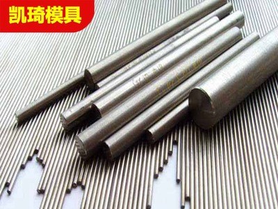 供應(yīng) 2Cr13不銹鋼 2Cr13不銹鋼棒 不銹鋼板 價(jià)格優(yōu)惠