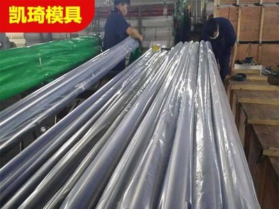 供應(yīng) 430不銹鋼 430不銹鋼板 不銹鋼棒 批發(fā)零售