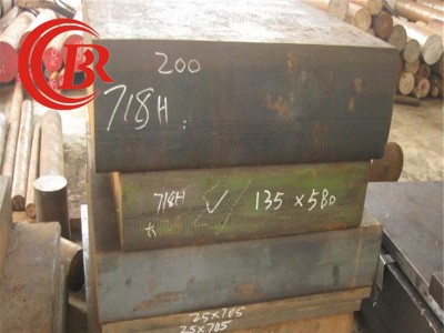 現貨供應優質65MN彈簧鋼棒 65MN彈簧鋼板中厚板材 帶材