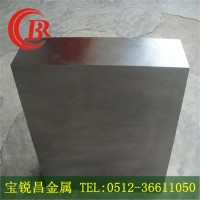 熱銷高耐磨SKH9高速鋼板材超韌性 SKH51高速鋼棒鋼棒