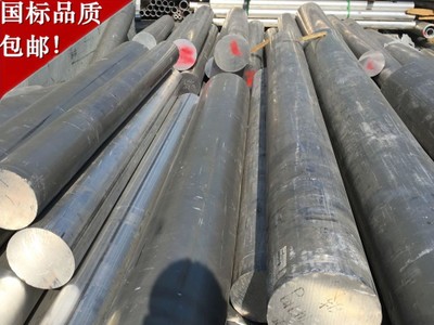 7075-t6鋁板 高硬度 高強度鋁合金板7075-t6