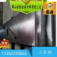 現貨供應 Y1105碳素工具鋼 高品質耐磨Y1105鋼板 圓鋼 規格齊全