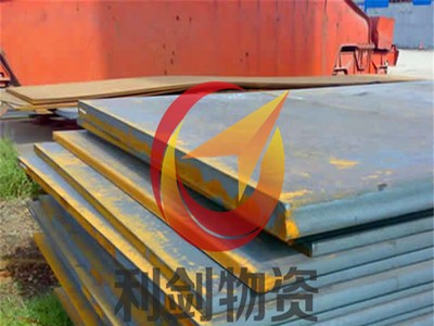 供應寧波60Si2MnA彈簧鋼，美國牌號ASTM9260德國60SiCr7特殊鋼