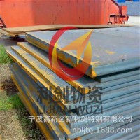 供應寧波60Si2MnA彈簧鋼，美國牌號ASTM9260德國60SiCr7特殊鋼